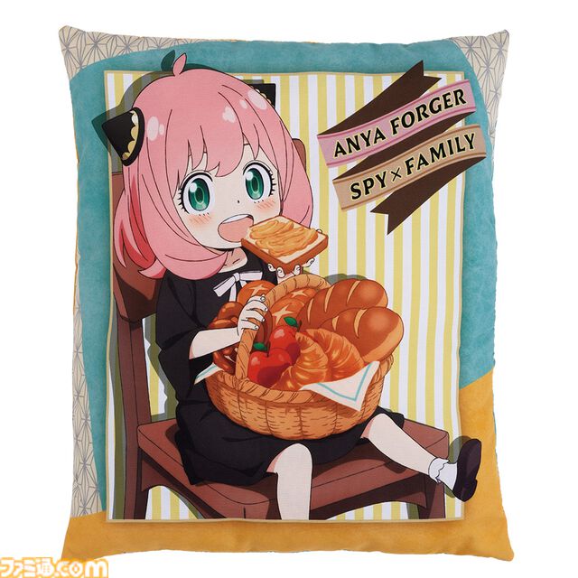 『スパイファミリー』新作一番くじが本日（11/29）発売。パンの焼き目がニッコリ笑ったアーニャになるホットサンドメーカーが登場
