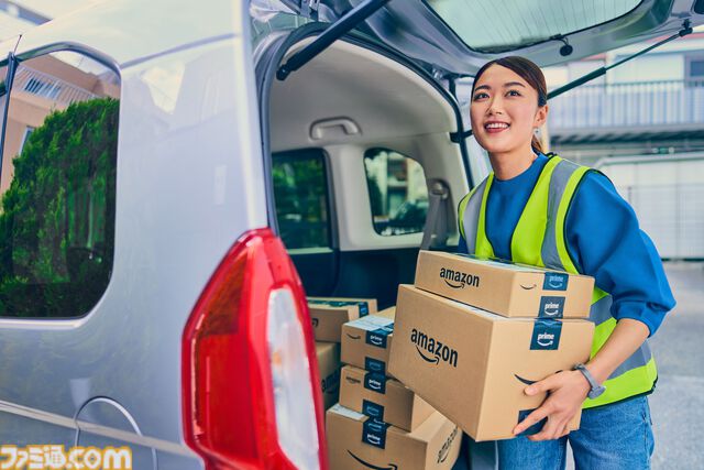 【Amazon】感謝を伝えるとドライバーに500円が支払われるキャンペーンが開始。金額はアマゾンがすべて負担するのでいつもの感謝を伝えよう