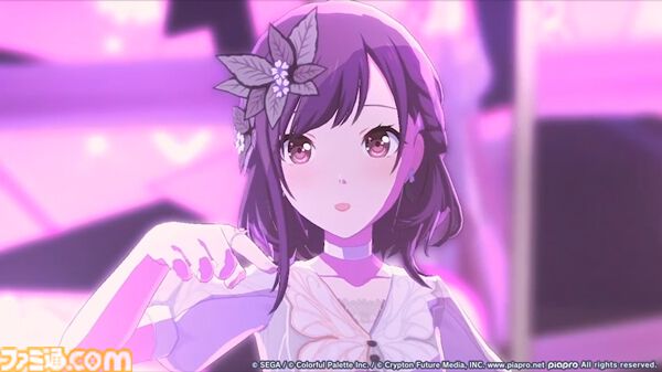 プロセカ】新イベント“傷だらけの手で、私達は”＆“That flower, once