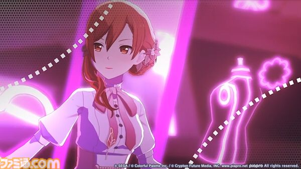 プロセカ】新イベント“傷だらけの手で、私達は”＆“That flower