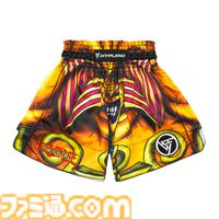 『遊戯王』背中が強欲な壺になっちゃうフリースジャケットが禁止級に目立つ。ストリートブランド“HYPLAND”との新作コラボアパレルが発表