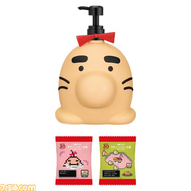 『MOTHER2』30周年記念一番くじが本日（11/30）発売。どせいさんの大きな貯金箱、温泉セットがつい欲しくなる可愛さ