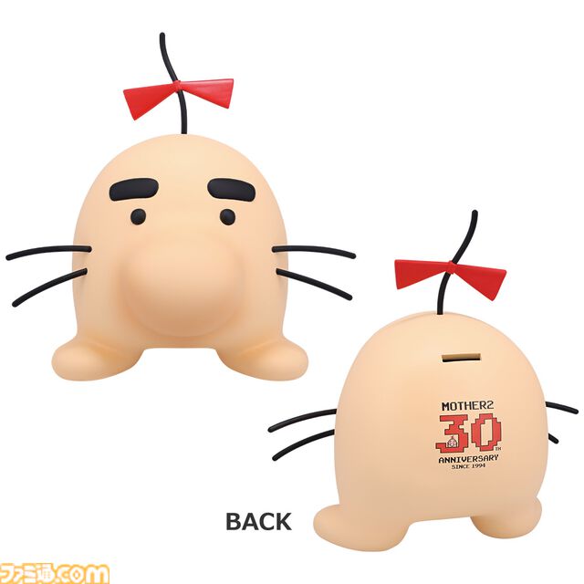 『MOTHER2』30周年記念一番くじが本日（11/30）発売。どせいさんの大きな貯金箱、温泉セットがつい欲しくなる可愛さ