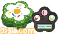 『ピクミン』『どうぶつの森』とコラボしたゴディバのチョコレートが登場。2025年1月8日より数量・期間限定販売