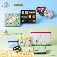 『ピクミン』『どうぶつの森』とコラボしたゴディバのチョコレートが登場。2025年1月8日より数量・期間限定販売