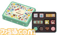 『ピクミン』『どうぶつの森』とコラボしたゴディバのチョコレートが登場。2025年1月8日より数量・期間限定販売