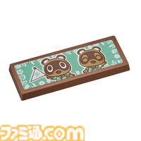 『ピクミン』『どうぶつの森』とコラボしたゴディバのチョコレートが登場。2025年1月8日より数量・期間限定販売
