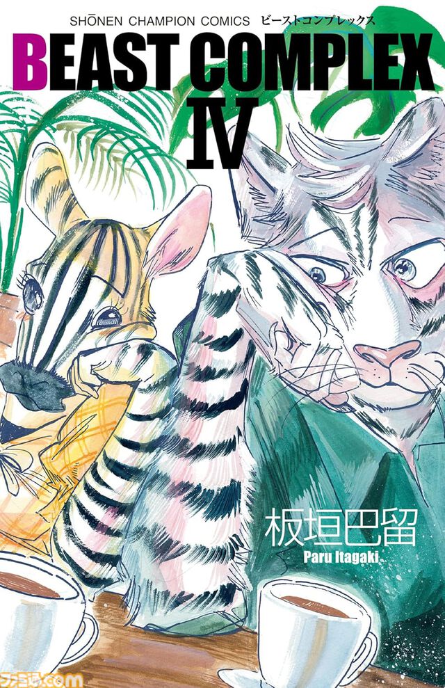 12月上旬新刊漫画まとめ『ヒロアカ』『異世界居酒屋「のぶ」』『アンダーニンジャ』『刃牙らへん』が発売、KindleやKoboではポイント還元も