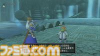 『ドラゴンクエストX　オンライン』プレイ日記　バージョン7.2にもバシッルーラストーンの拡張クエストがあったことに気づいていませんでした（第500回）