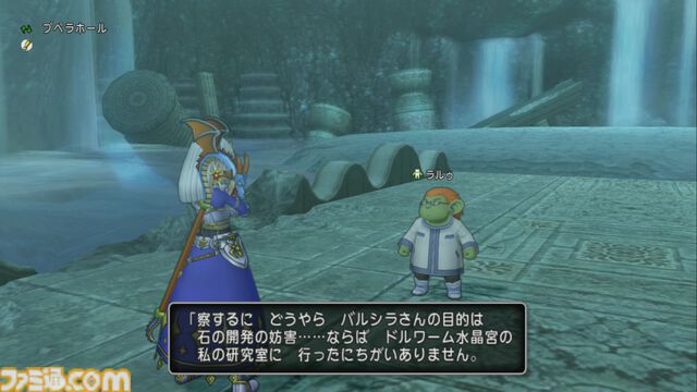 『ドラゴンクエストX　オンライン』プレイ日記　バージョン7.2にもバシッルーラストーンの拡張クエストがあったことに気づいていませんでした（第500回）