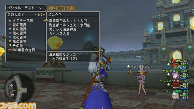 『ドラゴンクエストX　オンライン』プレイ日記　バージョン7.2にもバシッルーラストーンの拡張クエストがあったことに気づいていませんでした（第500回）