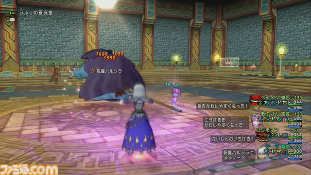 『ドラゴンクエストX　オンライン』プレイ日記　バージョン7.2にもバシッルーラストーンの拡張クエストがあったことに気づいていませんでした（第500回）