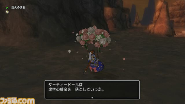 『ドラゴンクエストX　オンライン』プレイ日記　バージョン7.2にもバシッルーラストーンの拡張クエストがあったことに気づいていませんでした（第500回）