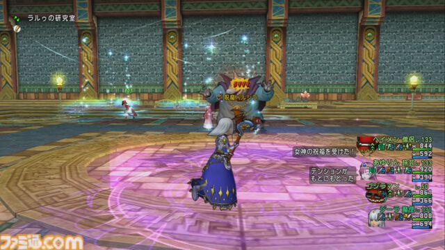 『ドラゴンクエストX　オンライン』プレイ日記　バージョン7.2にもバシッルーラストーンの拡張クエストがあったことに気づいていませんでした（第500回）