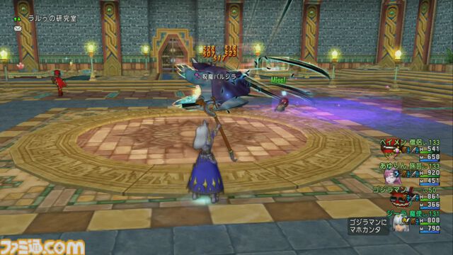 『ドラゴンクエストX　オンライン』プレイ日記　バージョン7.2にもバシッルーラストーンの拡張クエストがあったことに気づいていませんでした（第500回）
