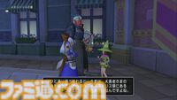 『ドラゴンクエストX　オンライン』プレイ日記　バージョン7.2にもバシッルーラストーンの拡張クエストがあったことに気づいていませんでした（第500回）