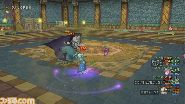 『ドラゴンクエストX　オンライン』プレイ日記　バージョン7.2にもバシッルーラストーンの拡張クエストがあったことに気づいていませんでした（第500回）