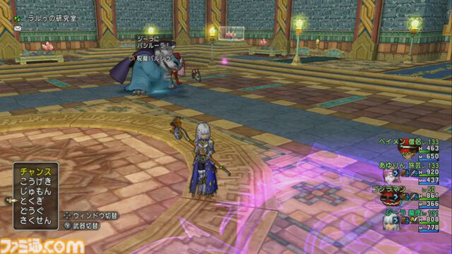 『ドラゴンクエストX　オンライン』プレイ日記　バージョン7.2にもバシッルーラストーンの拡張クエストがあったことに気づいていませんでした（第500回）