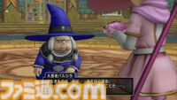 『ドラゴンクエストX　オンライン』プレイ日記　バージョン7.2にもバシッルーラストーンの拡張クエストがあったことに気づいていませんでした（第500回）