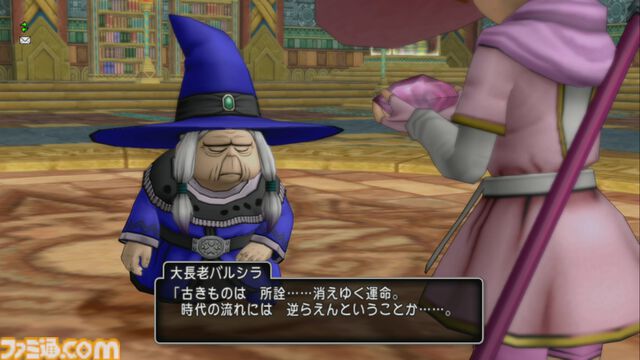 『ドラゴンクエストX　オンライン』プレイ日記　バージョン7.2にもバシッルーラストーンの拡張クエストがあったことに気づいていませんでした（第500回）