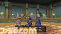 『ドラゴンクエストX　オンライン』プレイ日記　バージョン7.2にもバシッルーラストーンの拡張クエストがあったことに気づいていませんでした（第500回）
