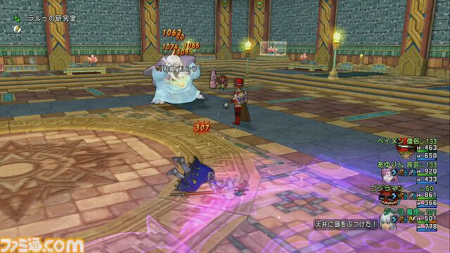 『ドラゴンクエストX　オンライン』プレイ日記　バージョン7.2にもバシッルーラストーンの拡張クエストがあったことに気づいていませんでした（第500回）