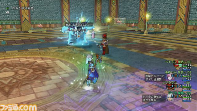 『ドラゴンクエストX　オンライン』プレイ日記　バージョン7.2にもバシッルーラストーンの拡張クエストがあったことに気づいていませんでした（第500回）