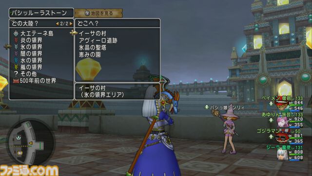 『ドラゴンクエストX　オンライン』プレイ日記　バージョン7.2にもバシッルーラストーンの拡張クエストがあったことに気づいていませんでした（第500回）