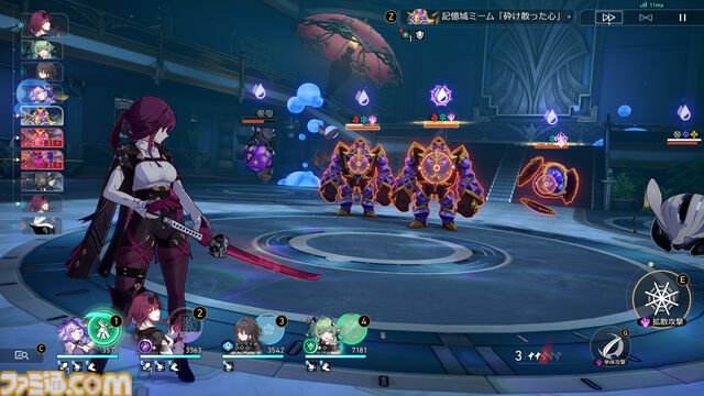 【崩壊スターレイル攻略】サンデーをレベル80にするために必要な素材と入手方法まとめ