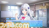 『この青空に約束を- Refine』体験版公開、人気恋愛アドベンチャーのフルリメイク作。Switchのダウンロード版の予約受付も開始