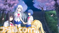 『この青空に約束を- Refine』体験版公開、人気恋愛アドベンチャーのフルリメイク作。Switchのダウンロード版の予約受付も開始