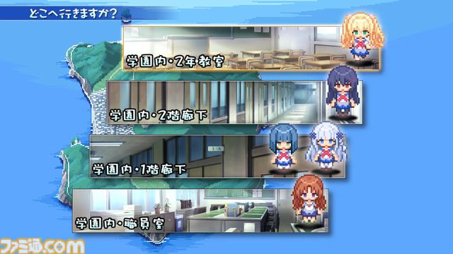 『この青空に約束を- Refine』体験版公開、人気恋愛アドベンチャーのフルリメイク作。Switchのダウンロード版の予約受付も開始