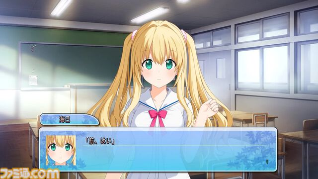 『この青空に約束を- Refine』体験版公開、人気恋愛アドベンチャーのフルリメイク作。Switchのダウンロード版の予約受付も開始