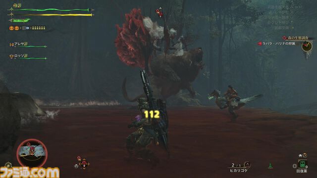 『モンハンワイルズ』先行レビュー。滑らかなシームレス体験が心地よい。装備スキルの追加で武器選びの幅が広がり過ぎた（うれしい悲鳴）