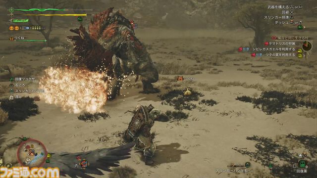 『モンハンワイルズ』先行レビュー。滑らかなシームレス体験が心地よい。装備スキルの追加で武器選びの幅が広がり過ぎた（うれしい悲鳴）
