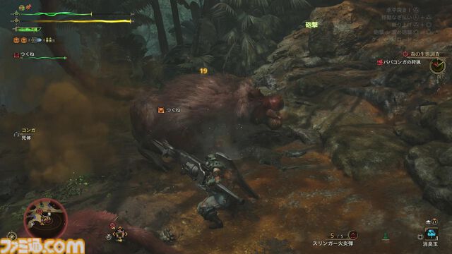 『モンハンワイルズ』先行レビュー。滑らかなシームレス体験が心地よい。装備スキルの追加で武器選びの幅が広がり過ぎた（うれしい悲鳴）