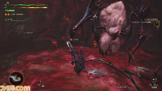 『モンハンワイルズ』先行レビュー。滑らかなシームレス体験が心地よい。装備スキルの追加で武器選びの幅が広がり過ぎた（うれしい悲鳴）