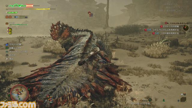 『モンハンワイルズ』先行レビュー。滑らかなシームレス体験が心地よい。装備スキルの追加で武器選びの幅が広がり過ぎた（うれしい悲鳴）