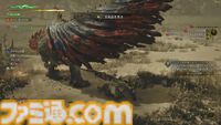 『モンハンワイルズ』先行レビュー。滑らかなシームレス体験が心地よい。装備スキルの追加で武器選びの幅が広がり過ぎた（うれしい悲鳴）