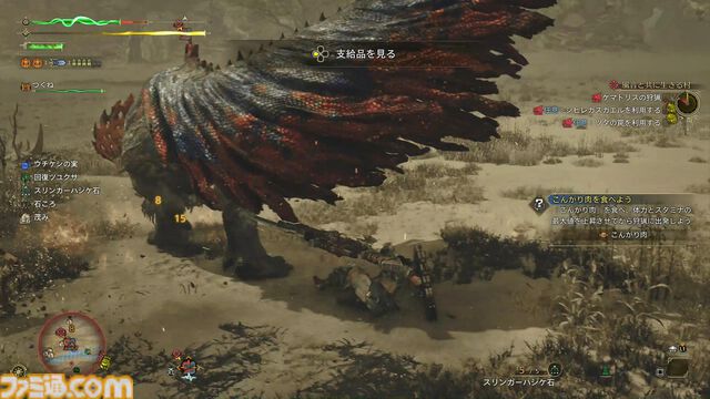 『モンハンワイルズ』先行レビュー。滑らかなシームレス体験が心地よい。装備スキルの追加で武器選びの幅が広がり過ぎた（うれしい悲鳴）