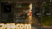 『モンハンワイルズ』先行レビュー。滑らかなシームレス体験が心地よい。装備スキルの追加で武器選びの幅が広がり過ぎた（うれしい悲鳴）