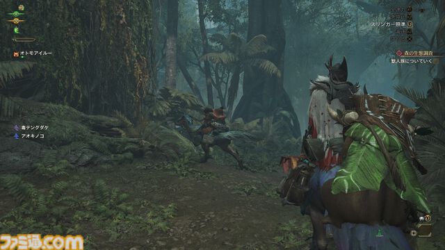『モンハンワイルズ』インタビュー。「ランス／スラアク／操虫棍／片手剣は、製品版ではかなり違いを感じられる武器種になる」（徳田D）