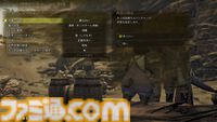 『モンハンワイルズ』インタビュー。「ランス／スラアク／操虫棍／片手剣は、製品版ではかなり違いを感じられる武器種になる」（徳田D）