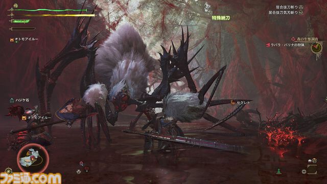 『モンハンワイルズ』インタビュー。「ランス／スラアク／操虫棍／片手剣は、製品版ではかなり違いを感じられる武器種になる」（徳田D）