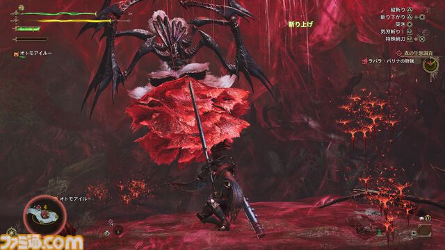 『モンハンワイルズ』インタビュー。「ランス／スラアク／操虫棍／片手剣は、製品版ではかなり違いを感じられる武器種になる」（徳田D）