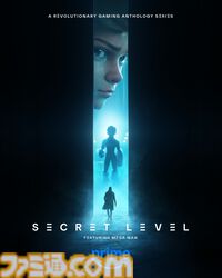 【シークレット・レベル】『ロックマン』の始まりのシーンを描くPVが公開。ライト博士らしきキャラクターも