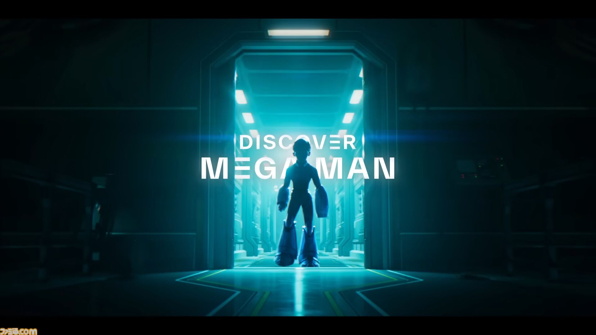 画像ページ (7/7) 【シークレット・レベル】『ロックマン』の始まりの