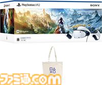 Amazonブラックフライデーのゲームセールまとめ。PS5本体と『メタファー』セットが14%オフ、『ティアキン』×『マリパ ジャンボリー』DL版セットが16％オフなど