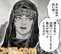 ギャグ漫画『ELDEN RING 黄金樹への道』第54話公開。褪夫、百智卿ギデオン＝オーフニールと対峙する！ コミックス7巻も発売