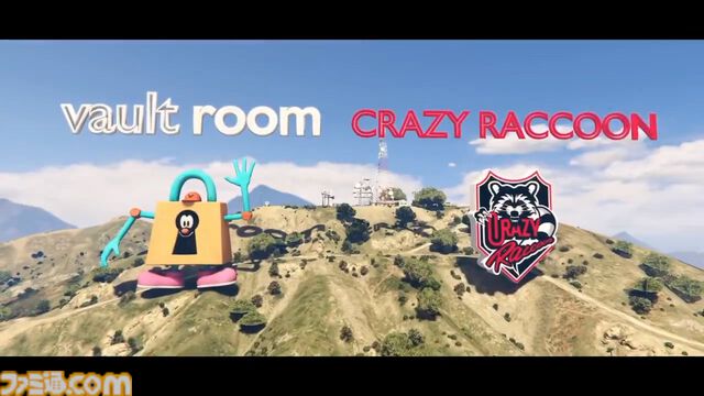 【スト鯖】VCR GTAが12月2日（月）19時より開催。今回はどのようなドラマが生まれるのか。大勢のストリーマー、VTuberたちが集いロールプレイの模様をお届け